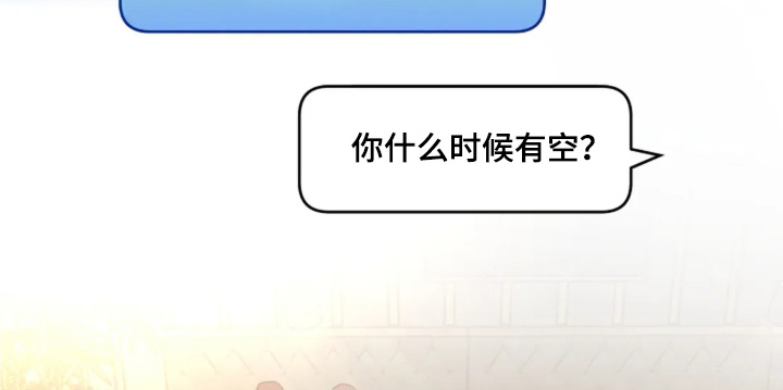 第20话16
