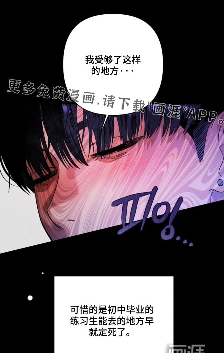 第19话0