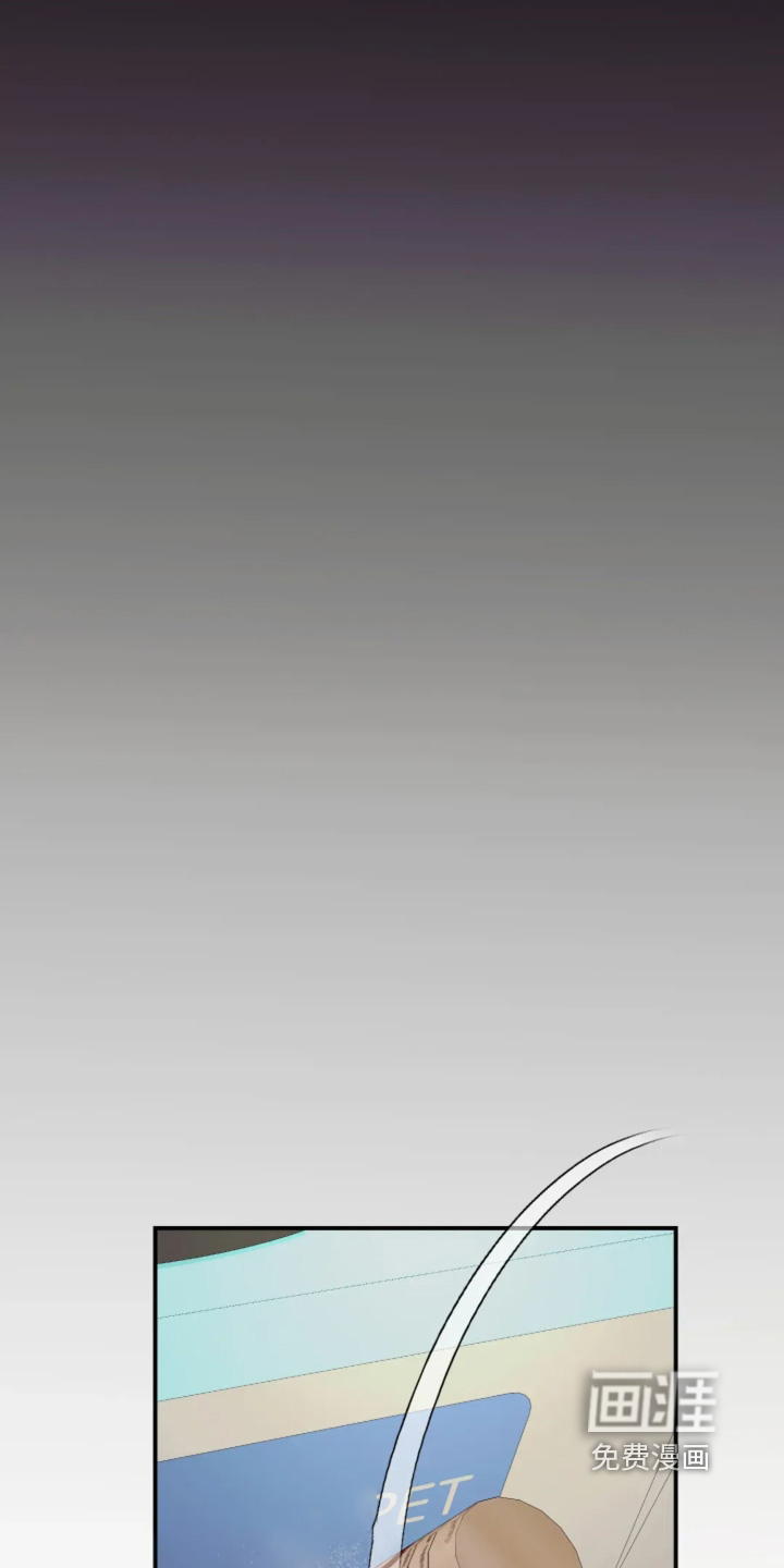 第19话15