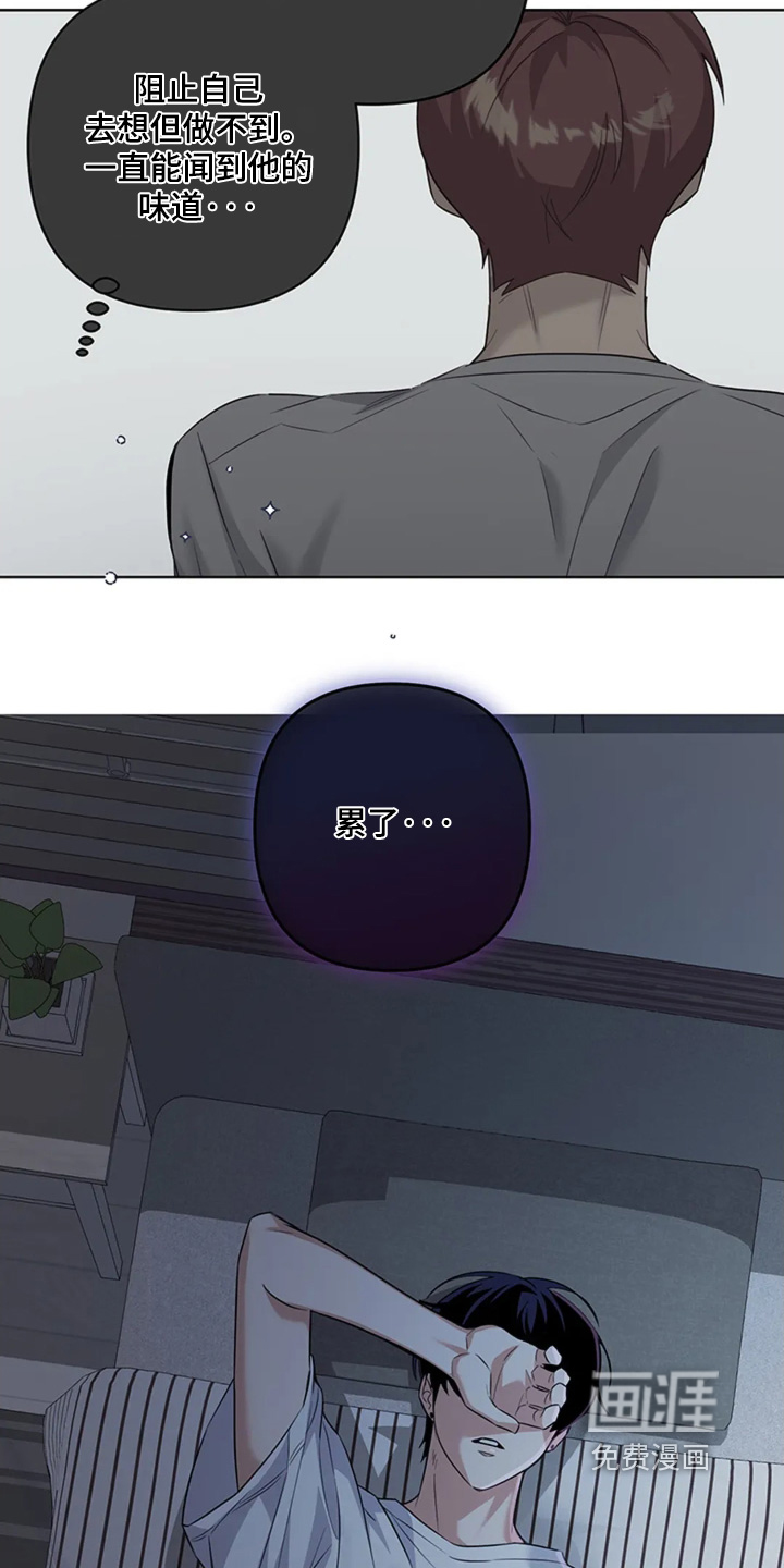 第19话22