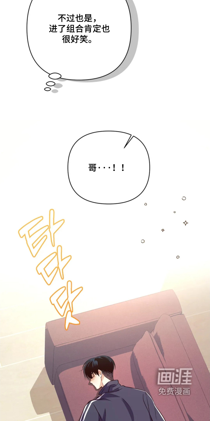 第18话20