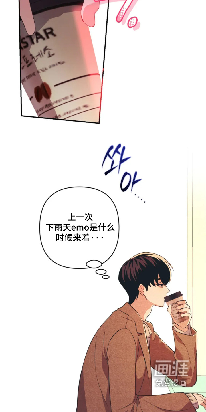 第18话4