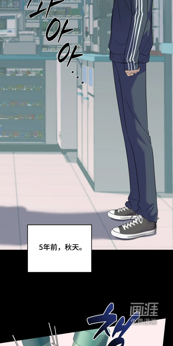 第18话7