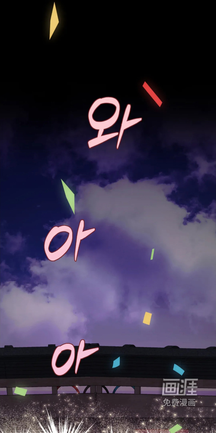 第17话15