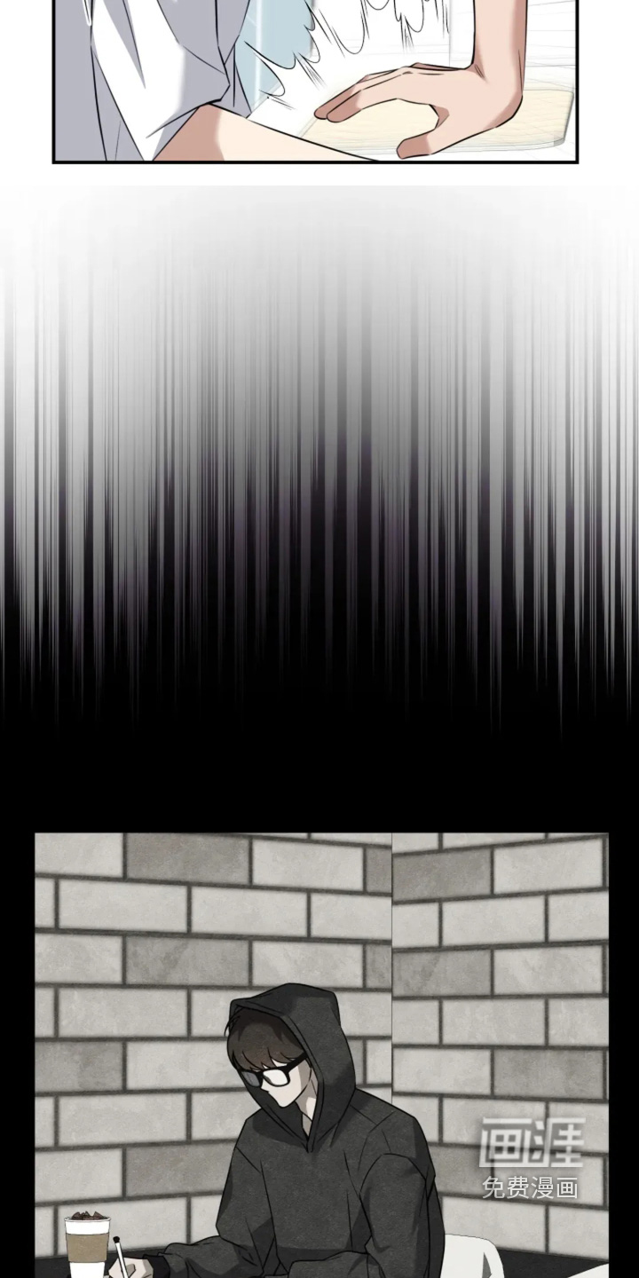 第17话7