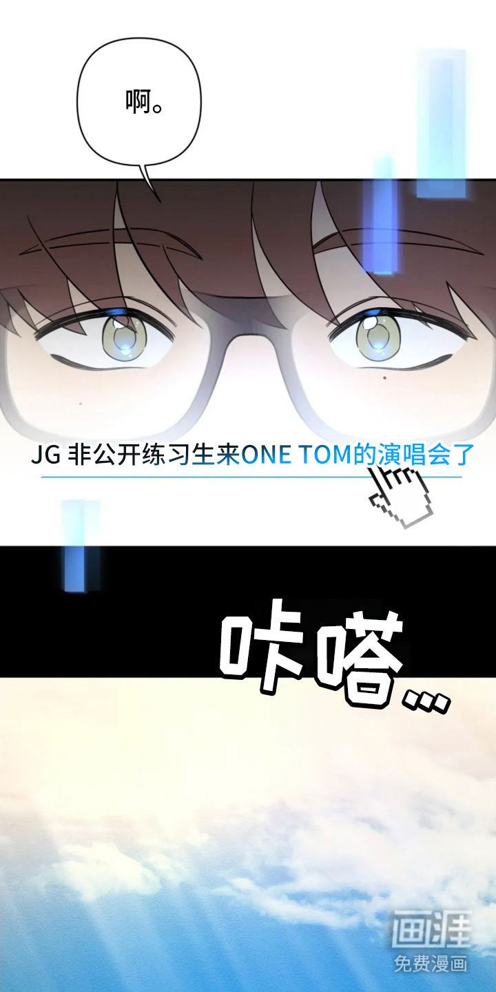 第15话0