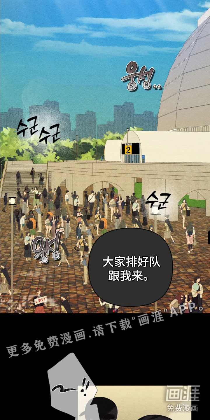 第15话1