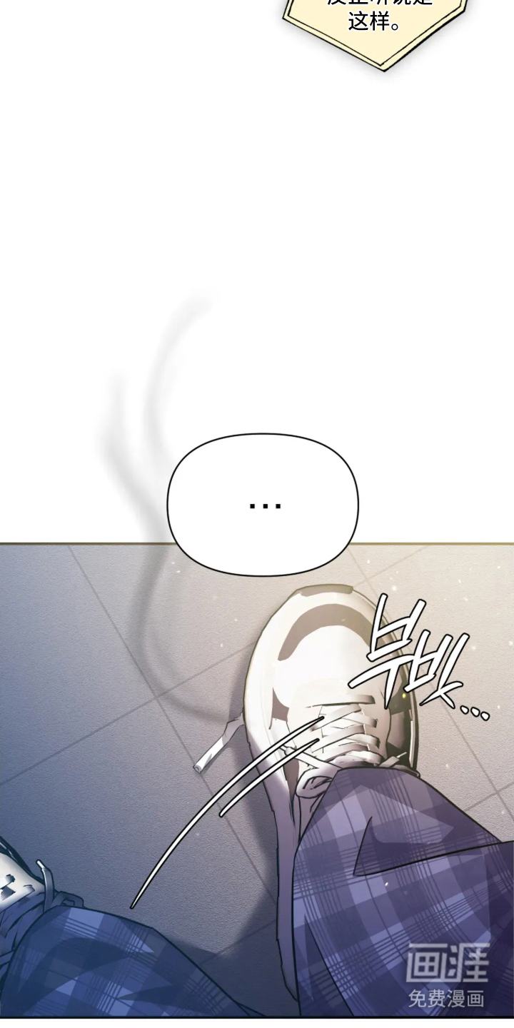 第15话15