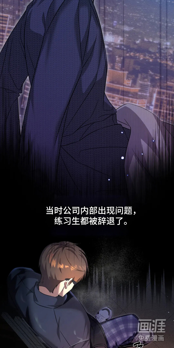 第15话18