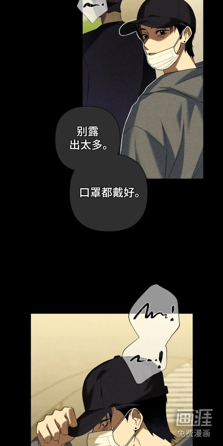 第15话2