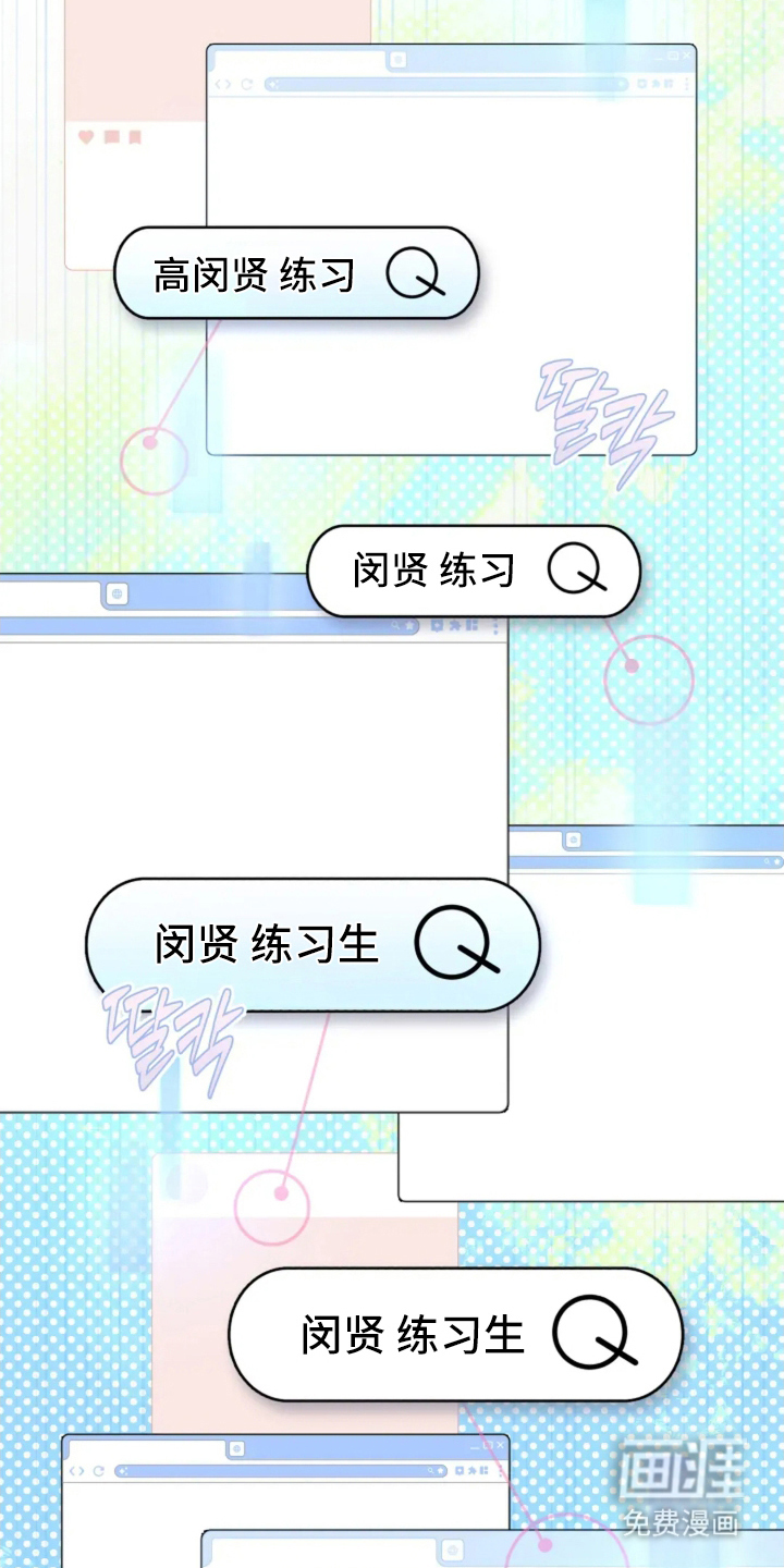 第14话18