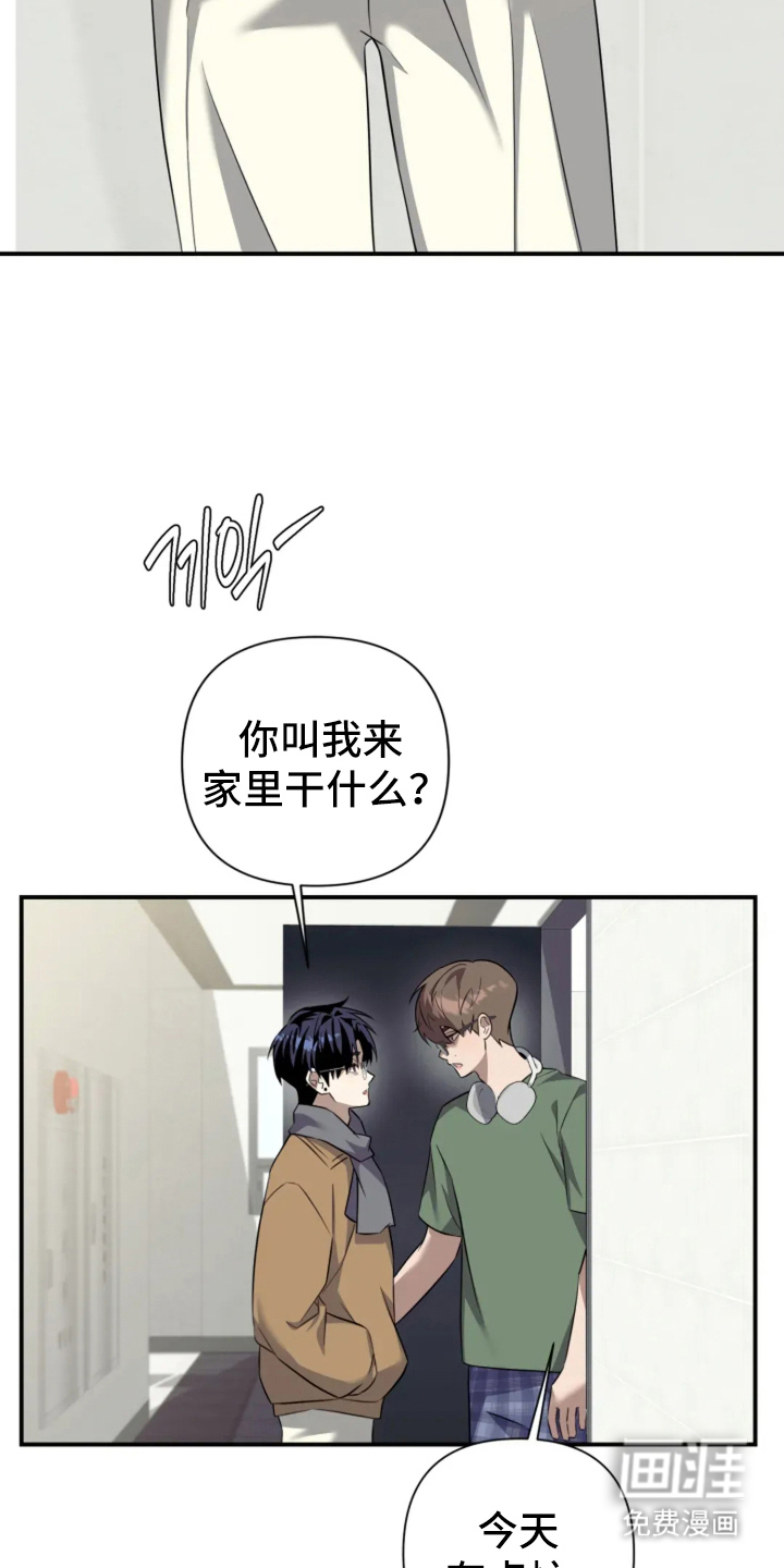 第14话5