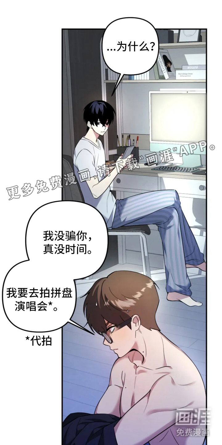 第10话0