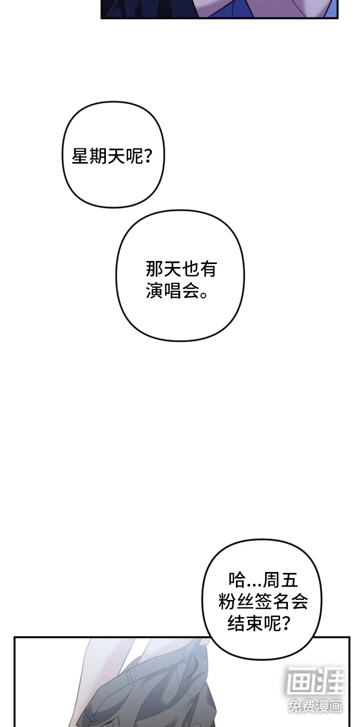 第10话1