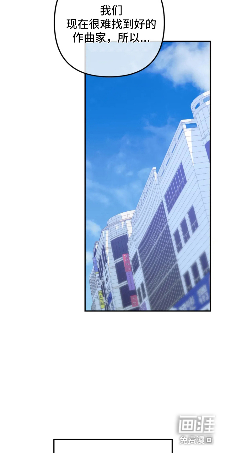 第10话11