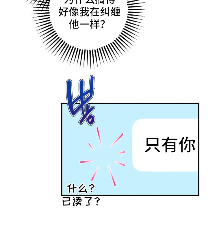 第10话15