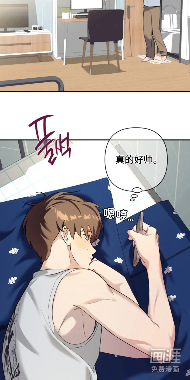 第10话19