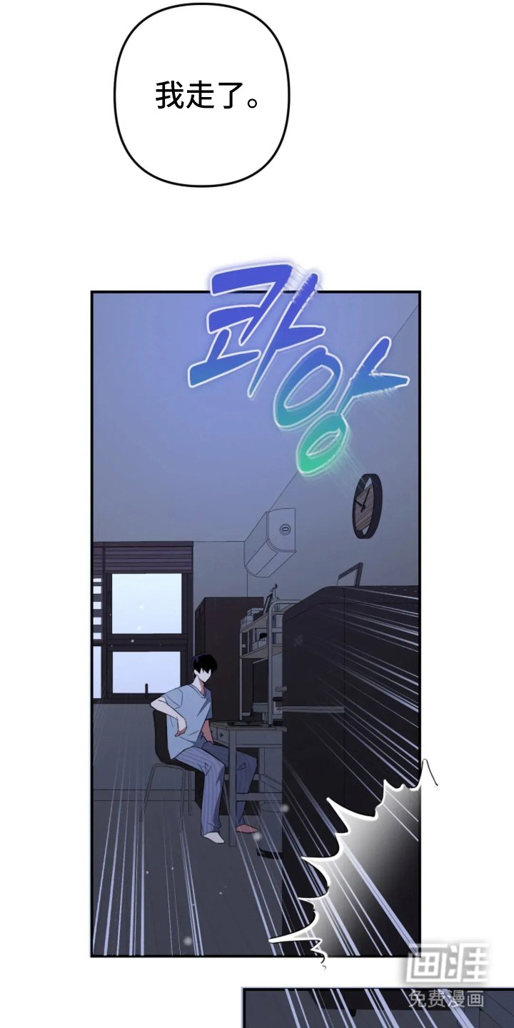 第10话5
