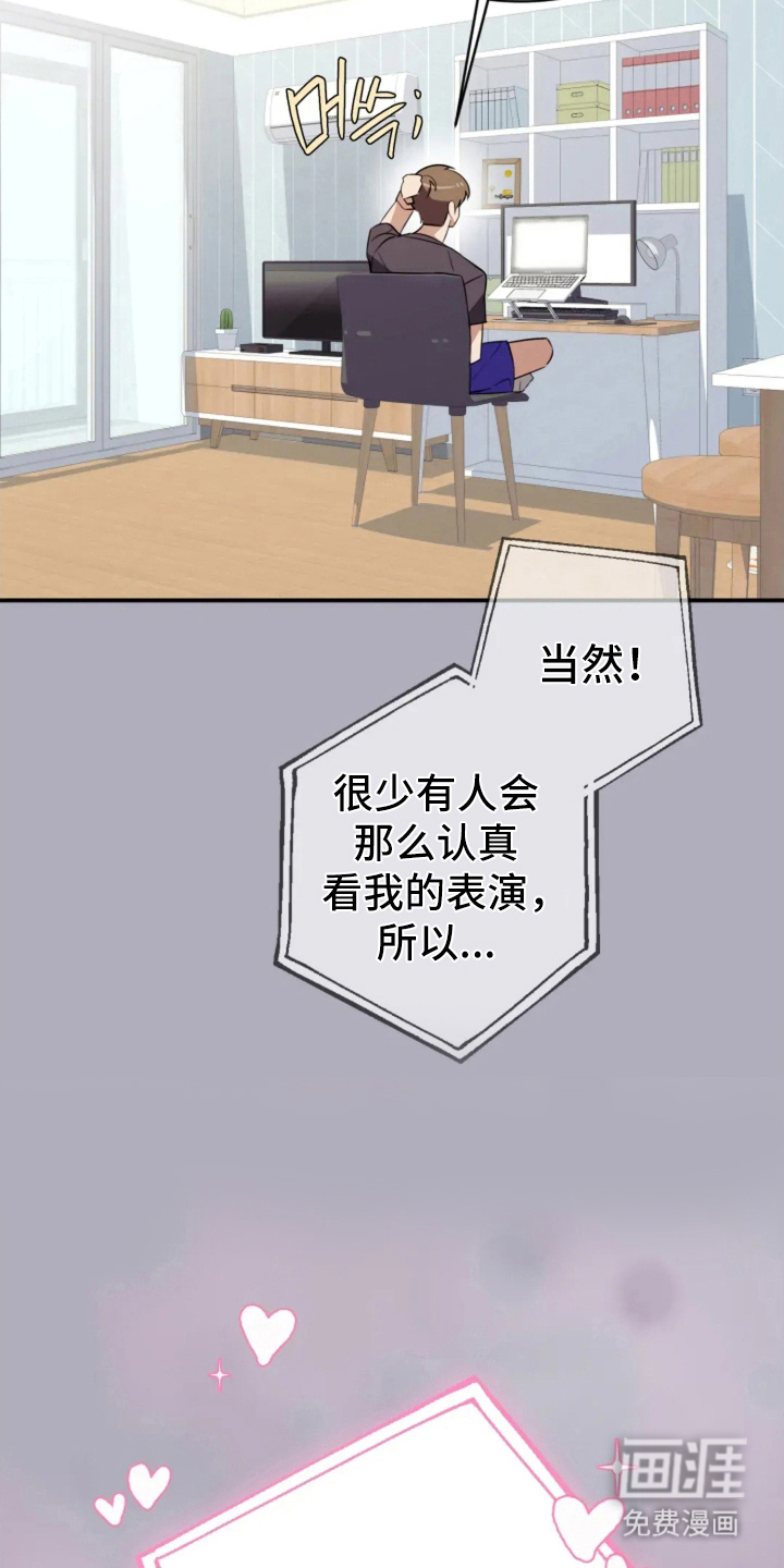 第9话10