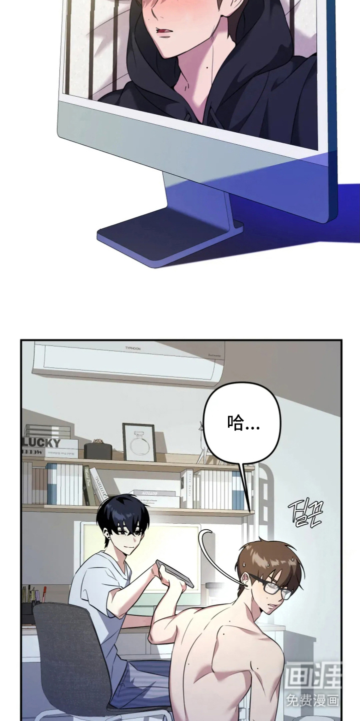 第9话23