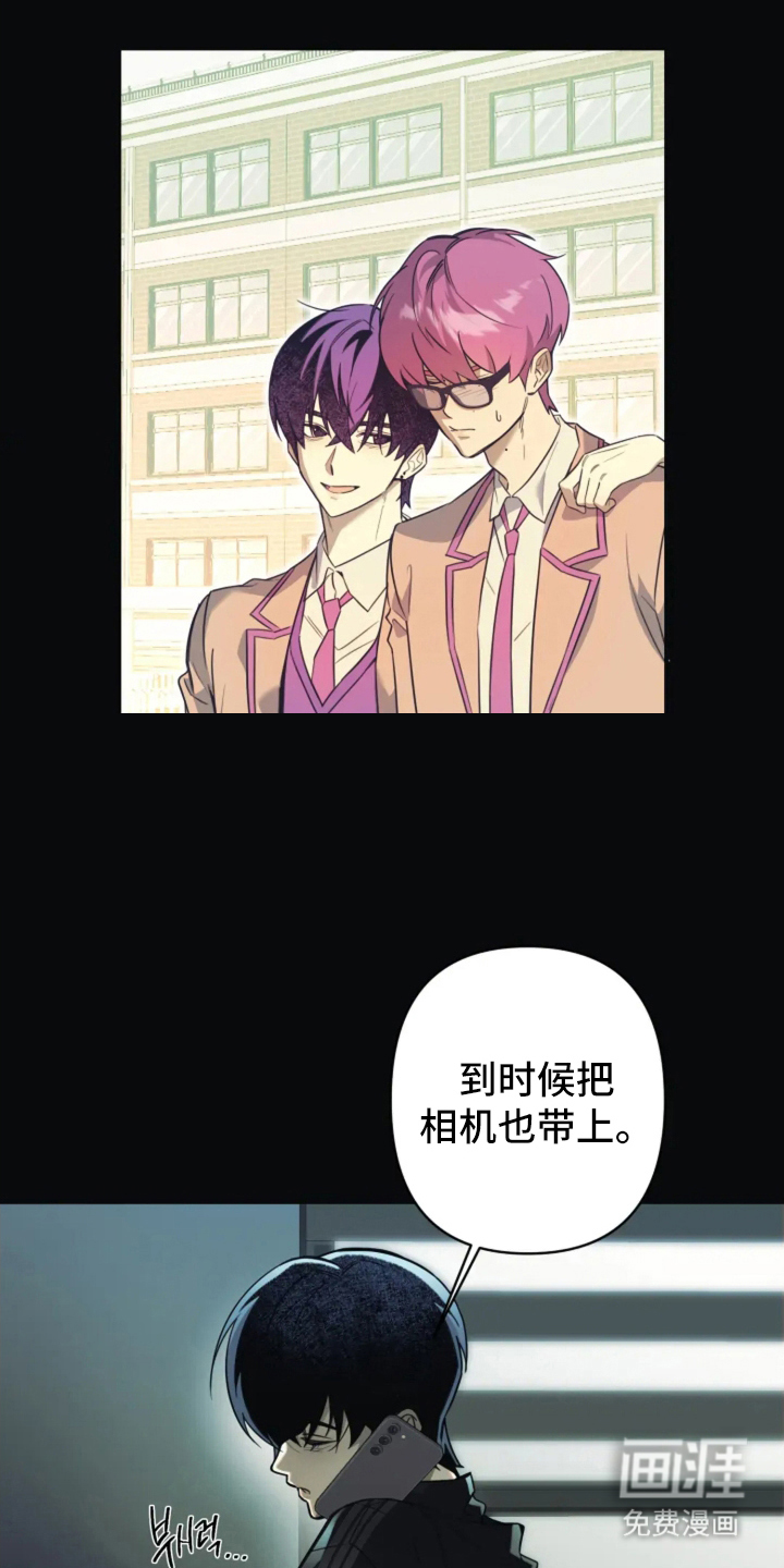 第7话0