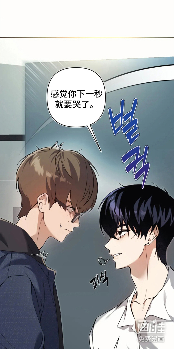 第7话10