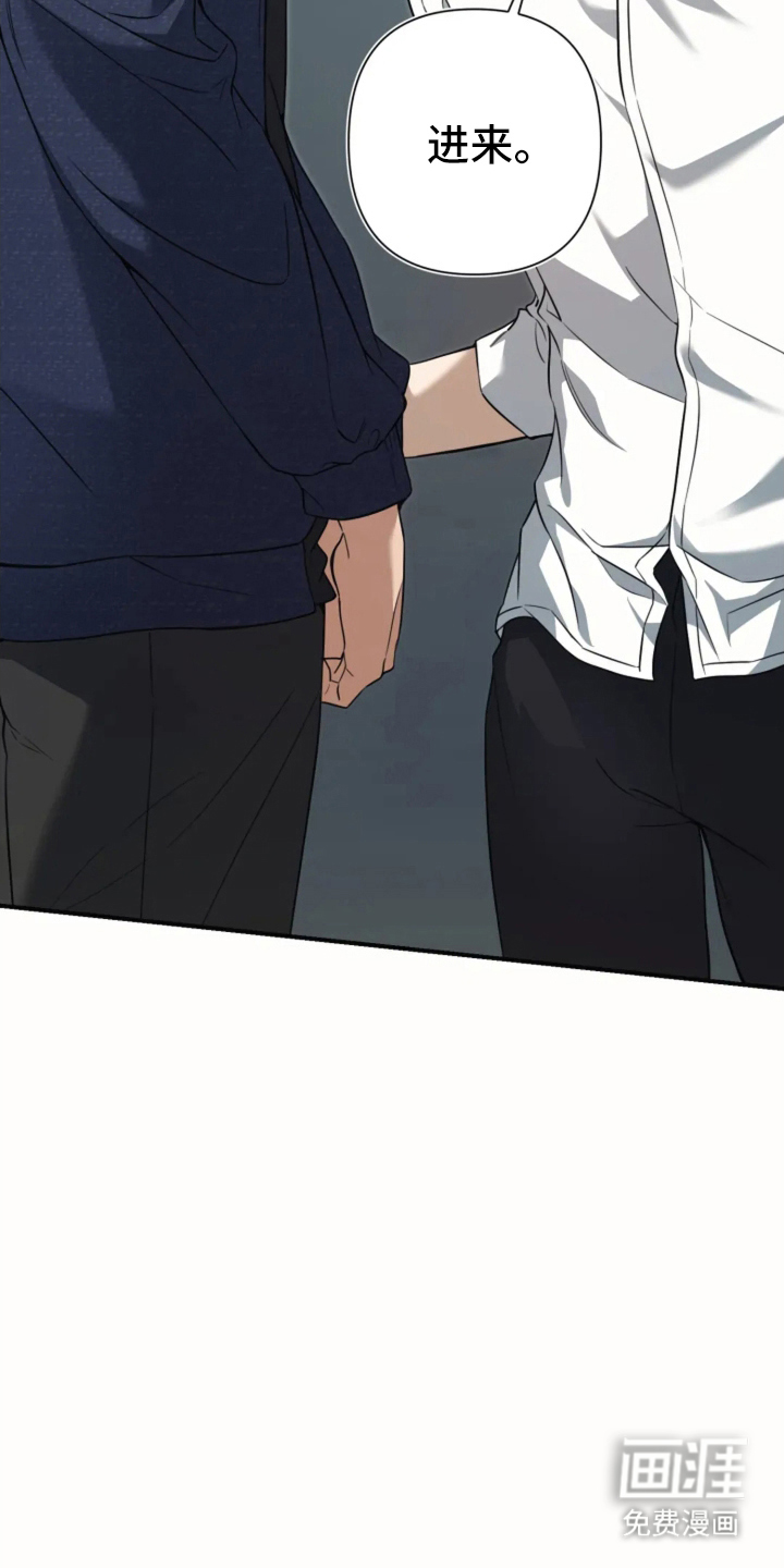 第7话11