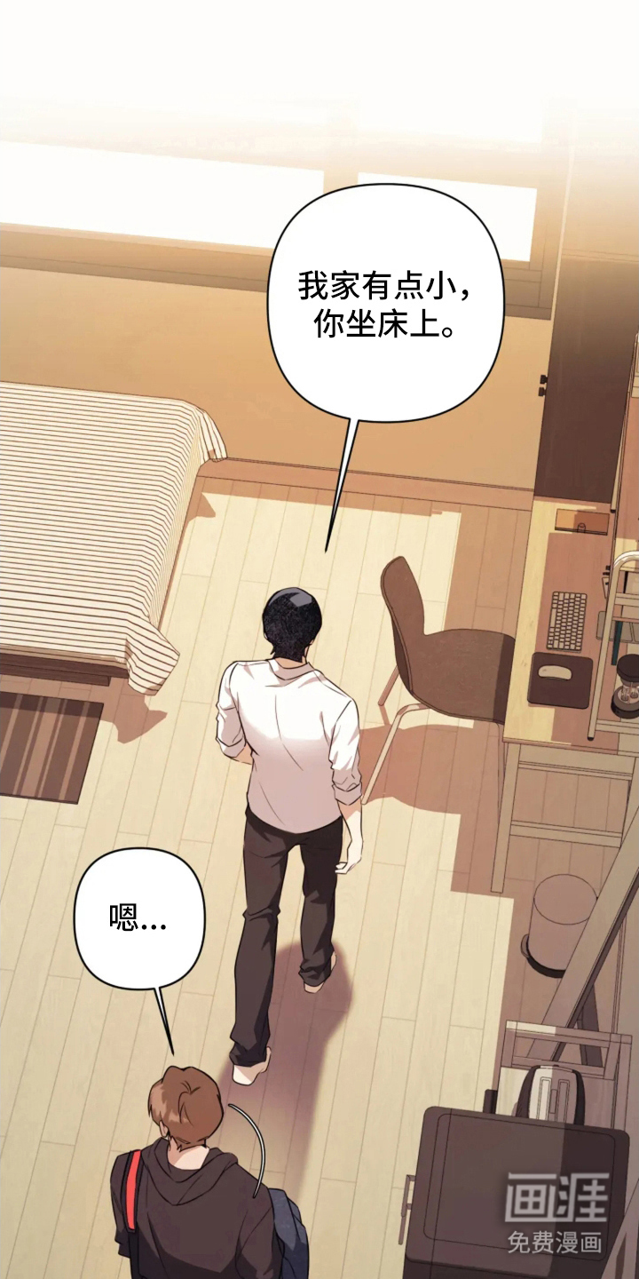 第7话12