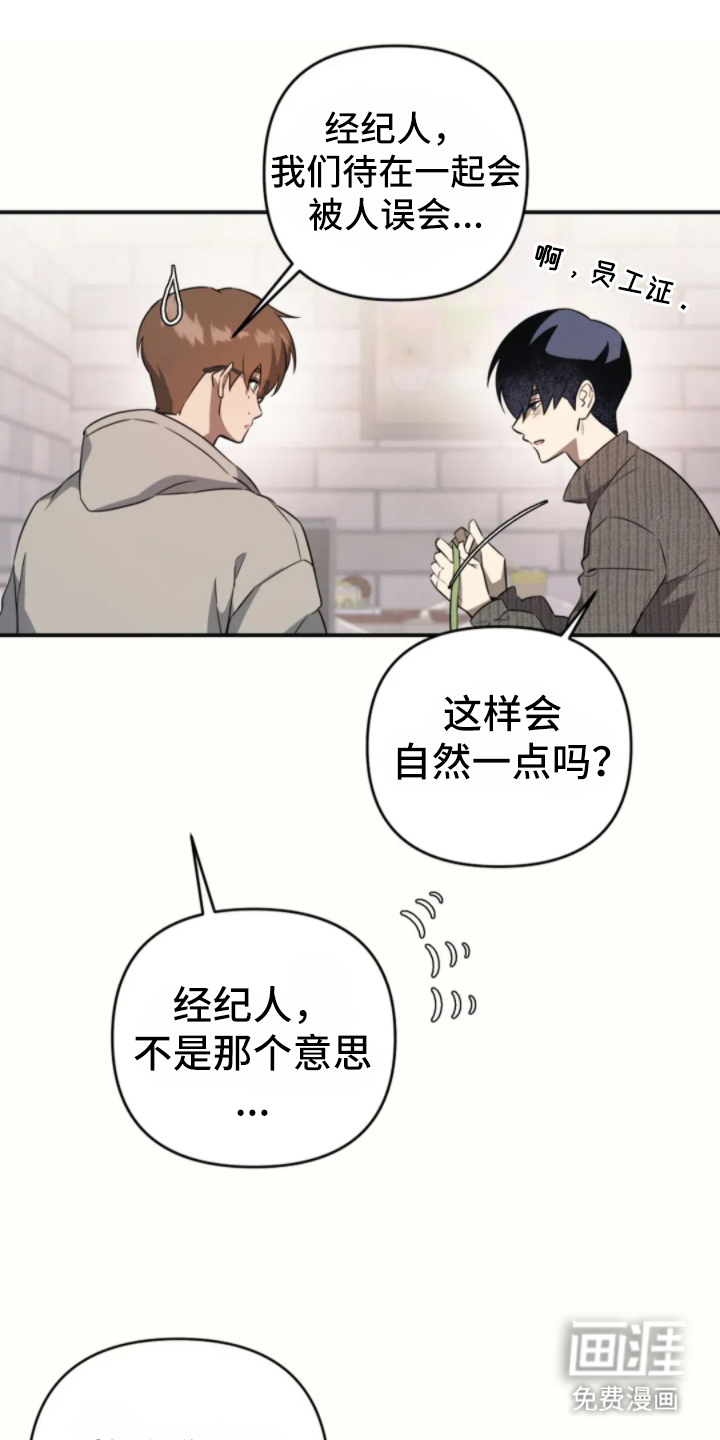 第6话0