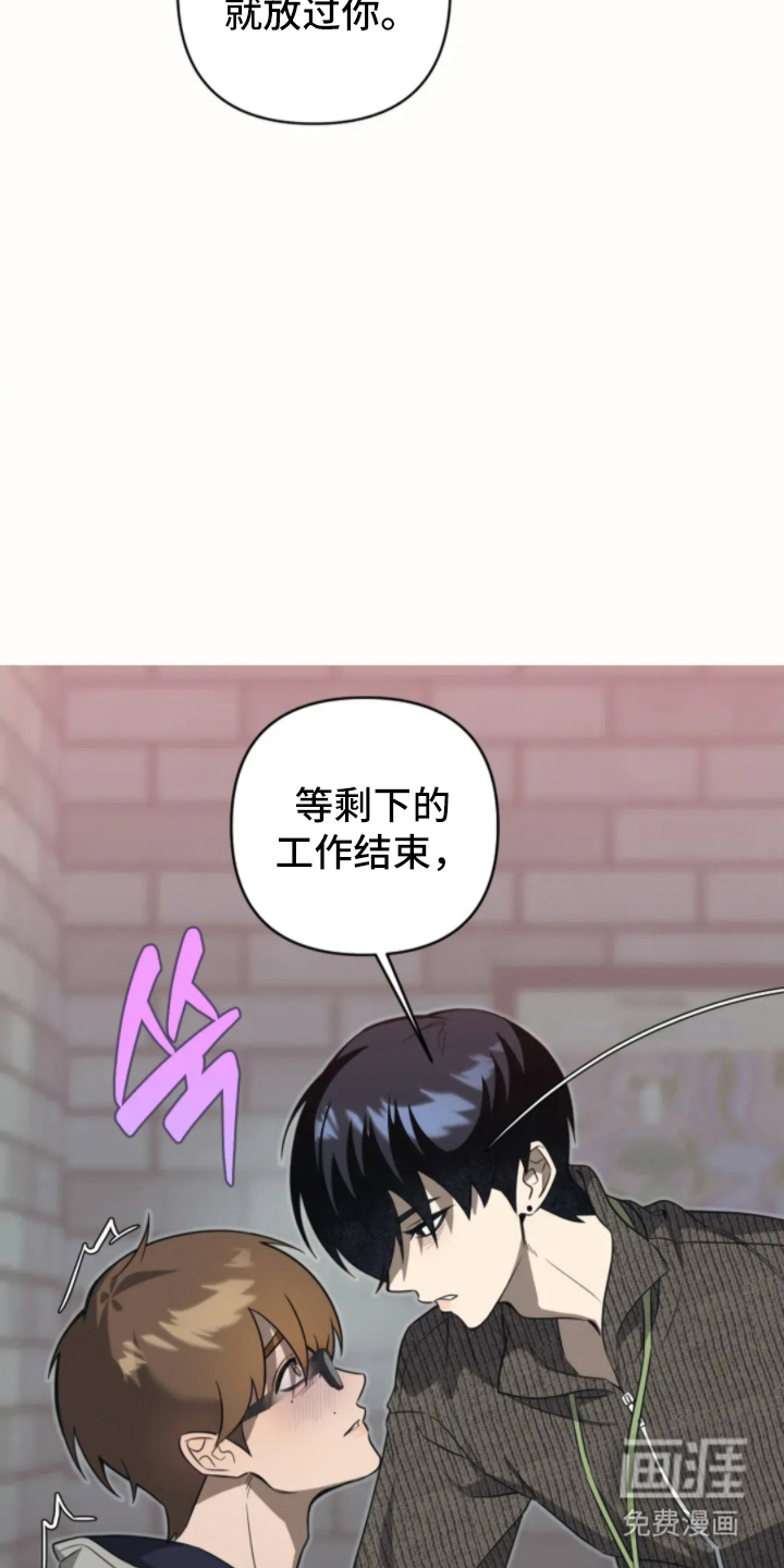第6话16