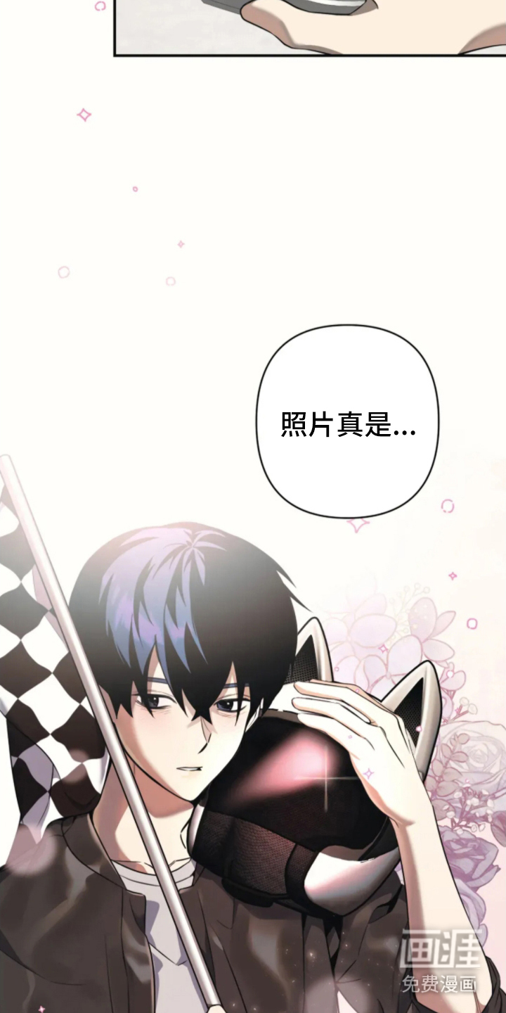 第6话7
