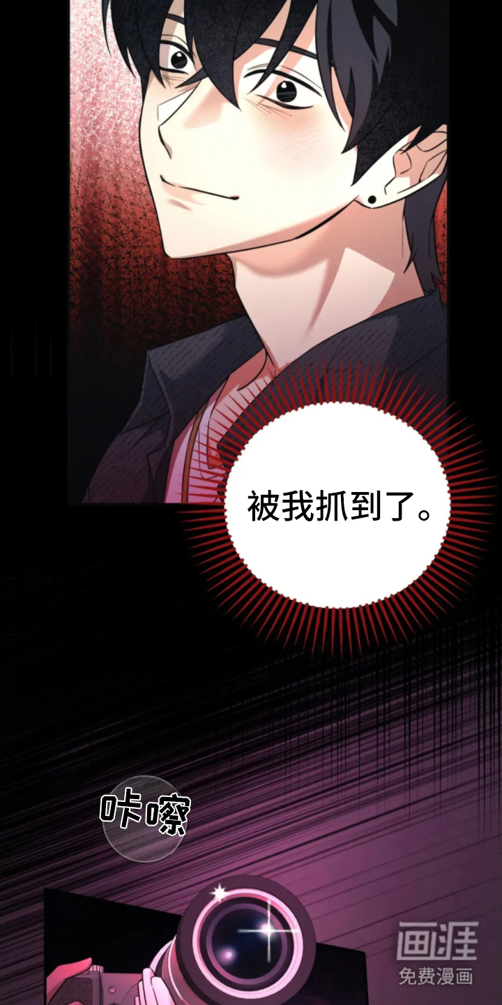 第5话10