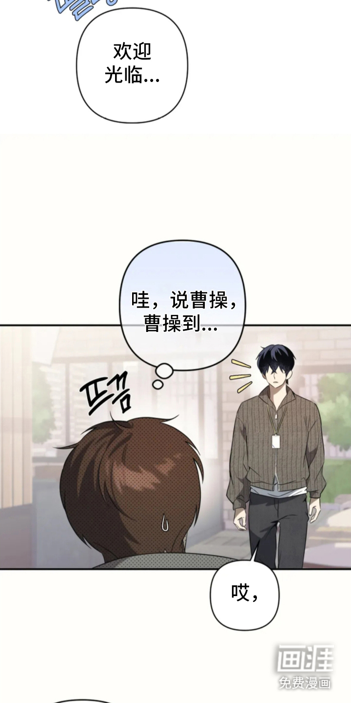 第5话15