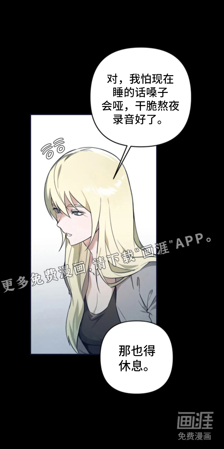 第4话1