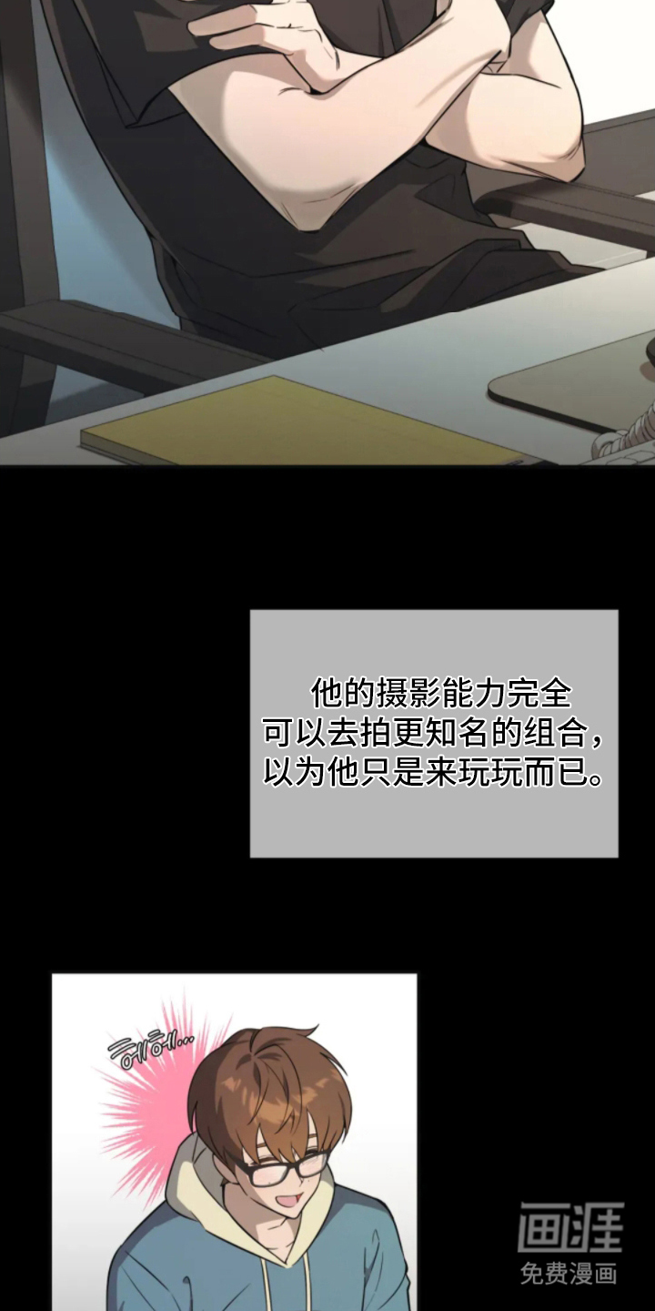 第4话10