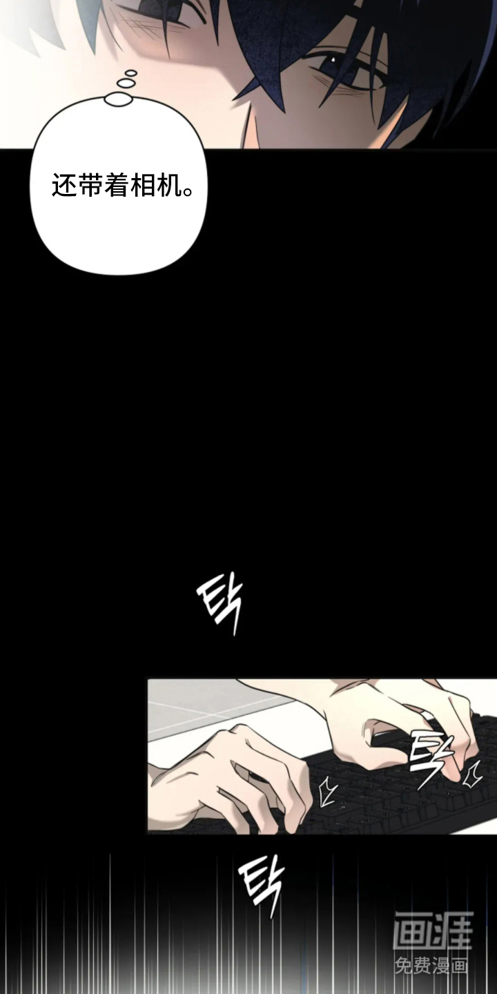 第4话8