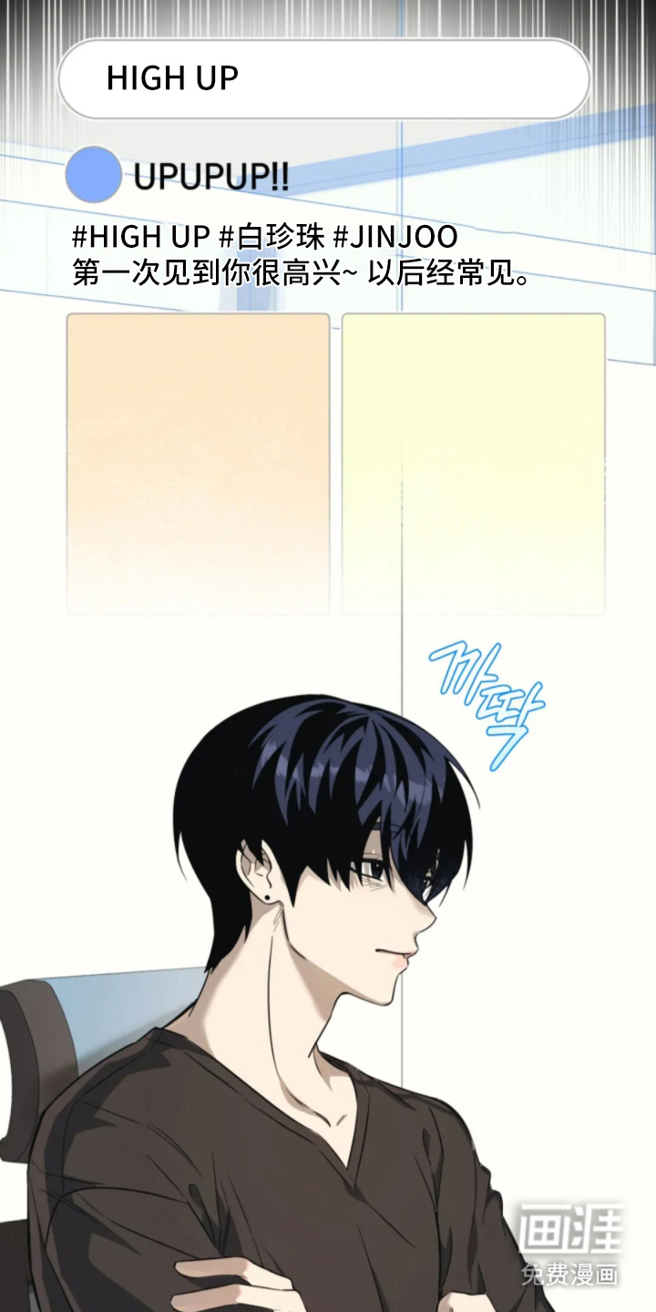 第4话9