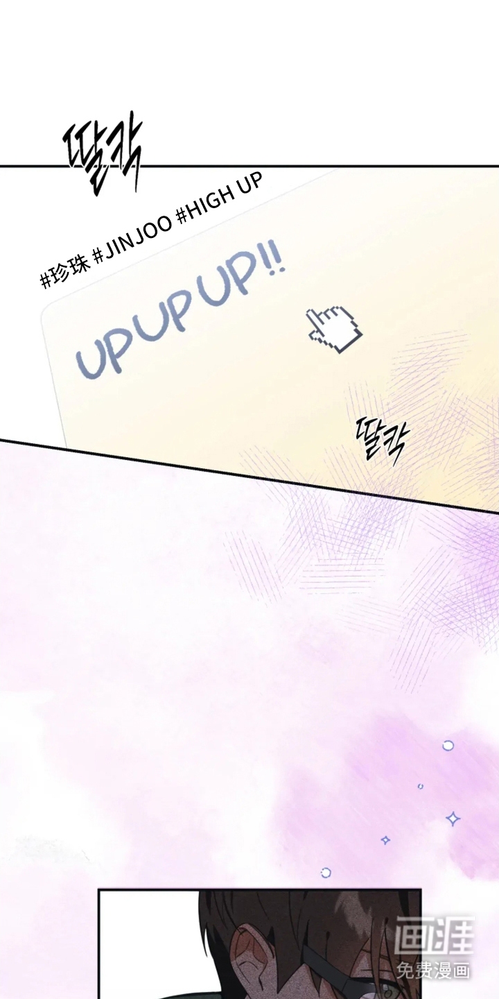 第3话15