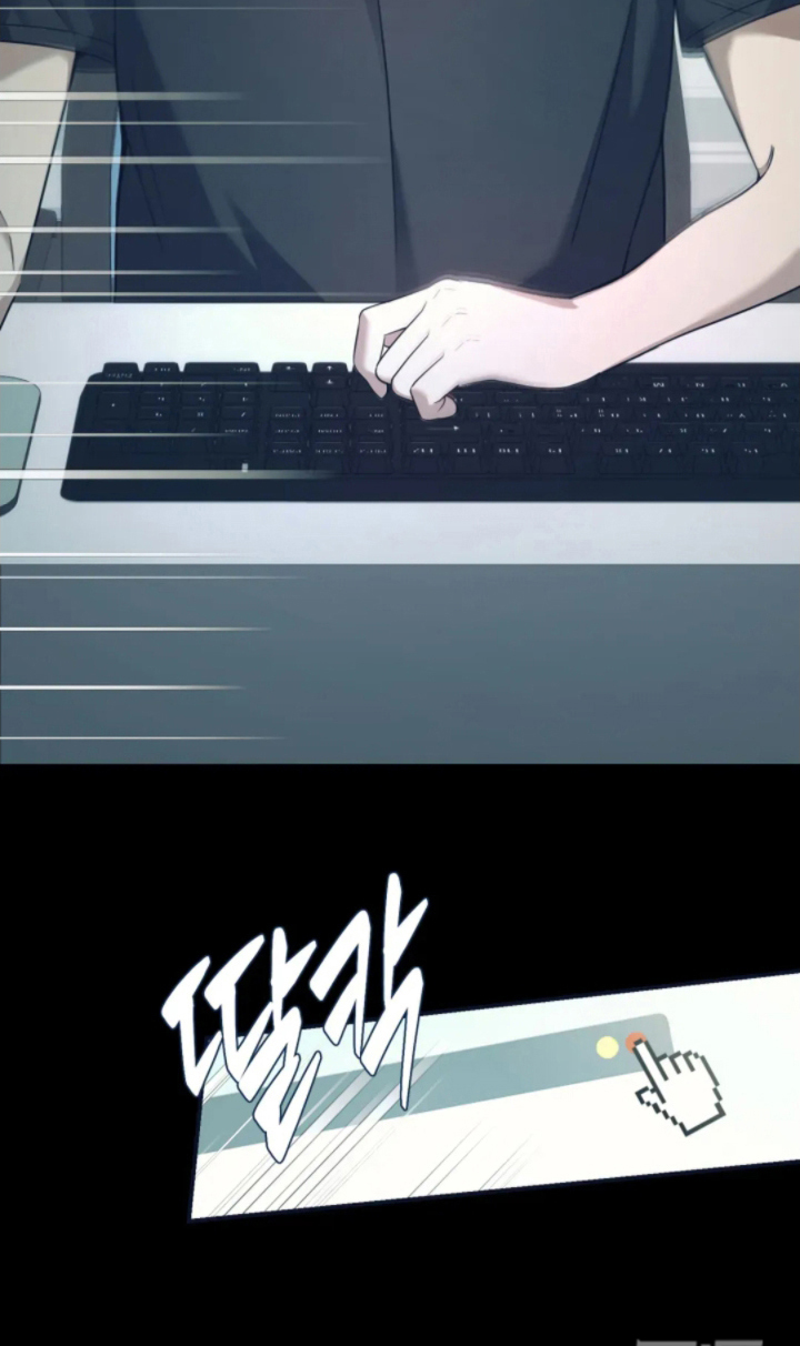 第3话24