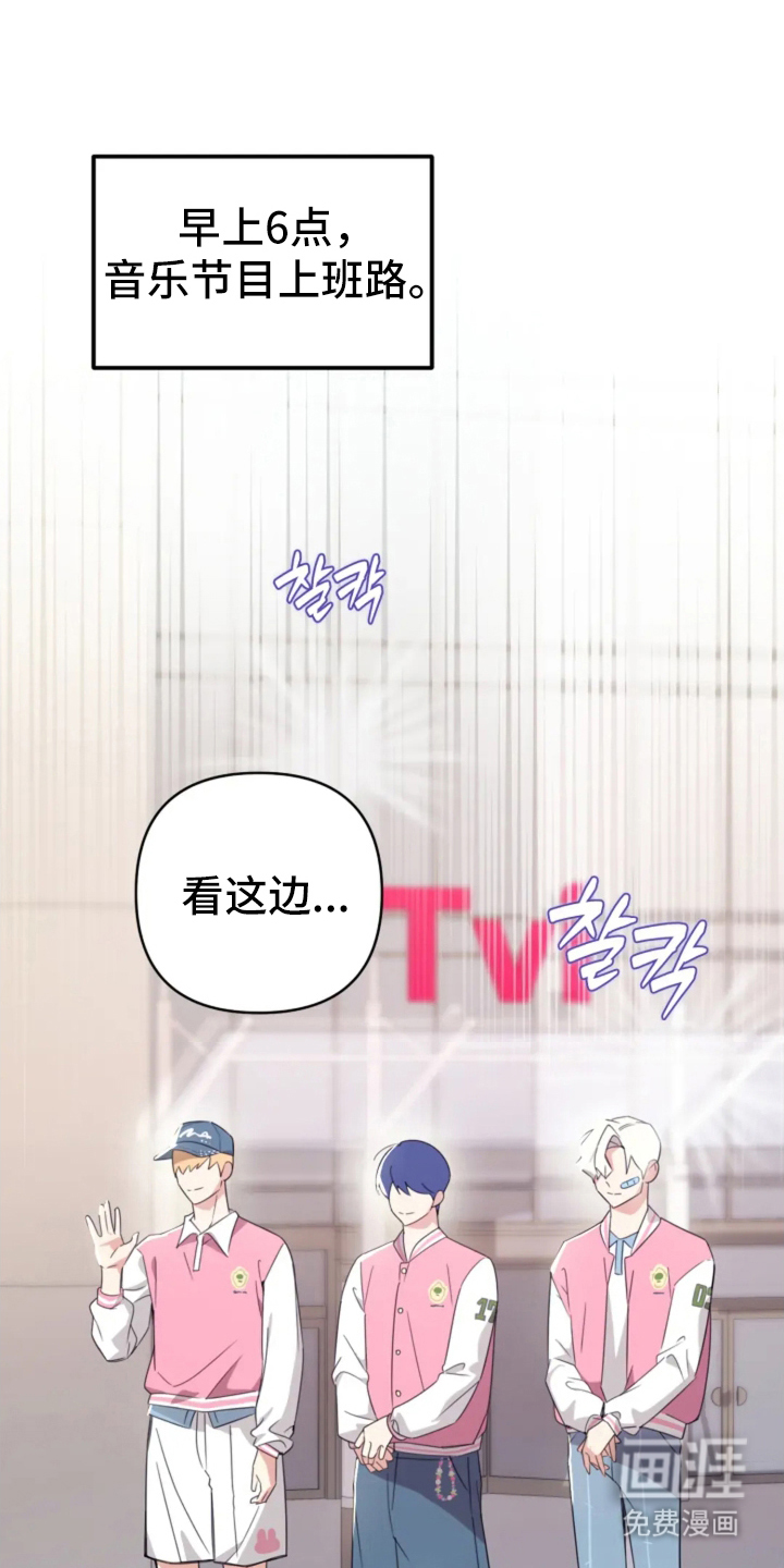 第1话0