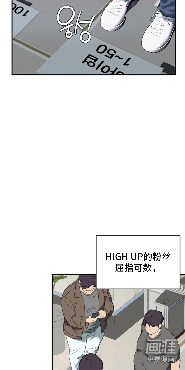 第1话10