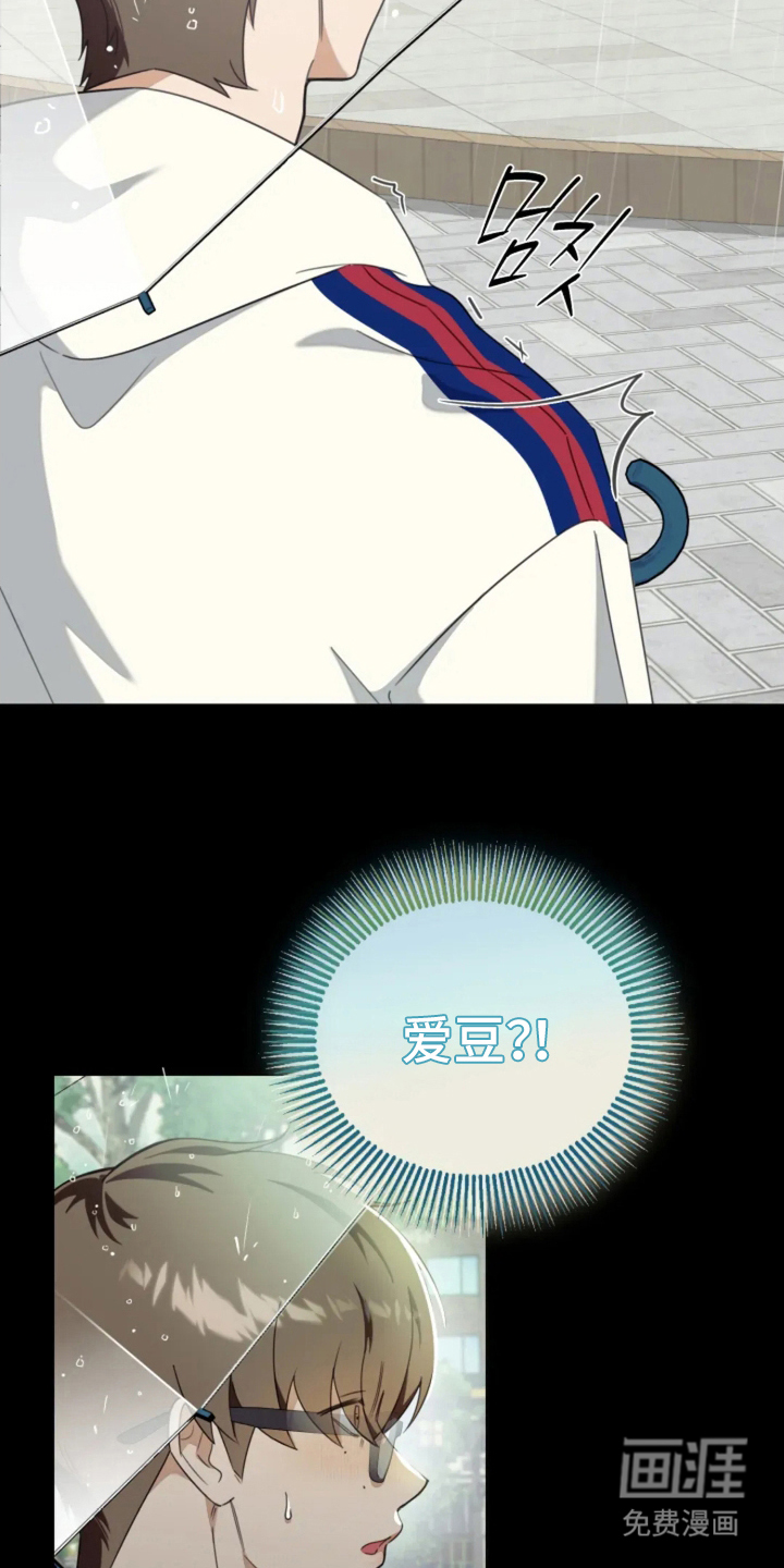 第1话15