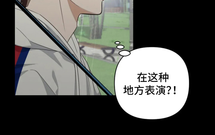 第1话16