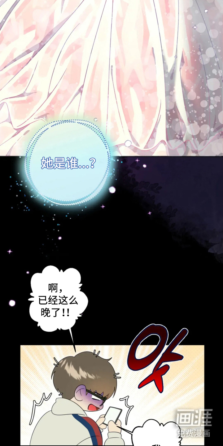 第1话19