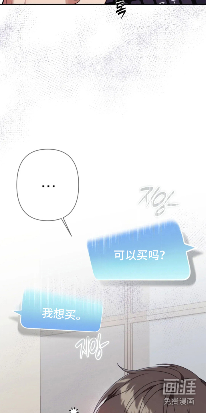 第1话5