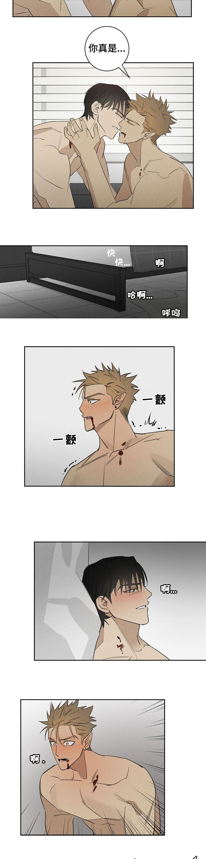 第19话1