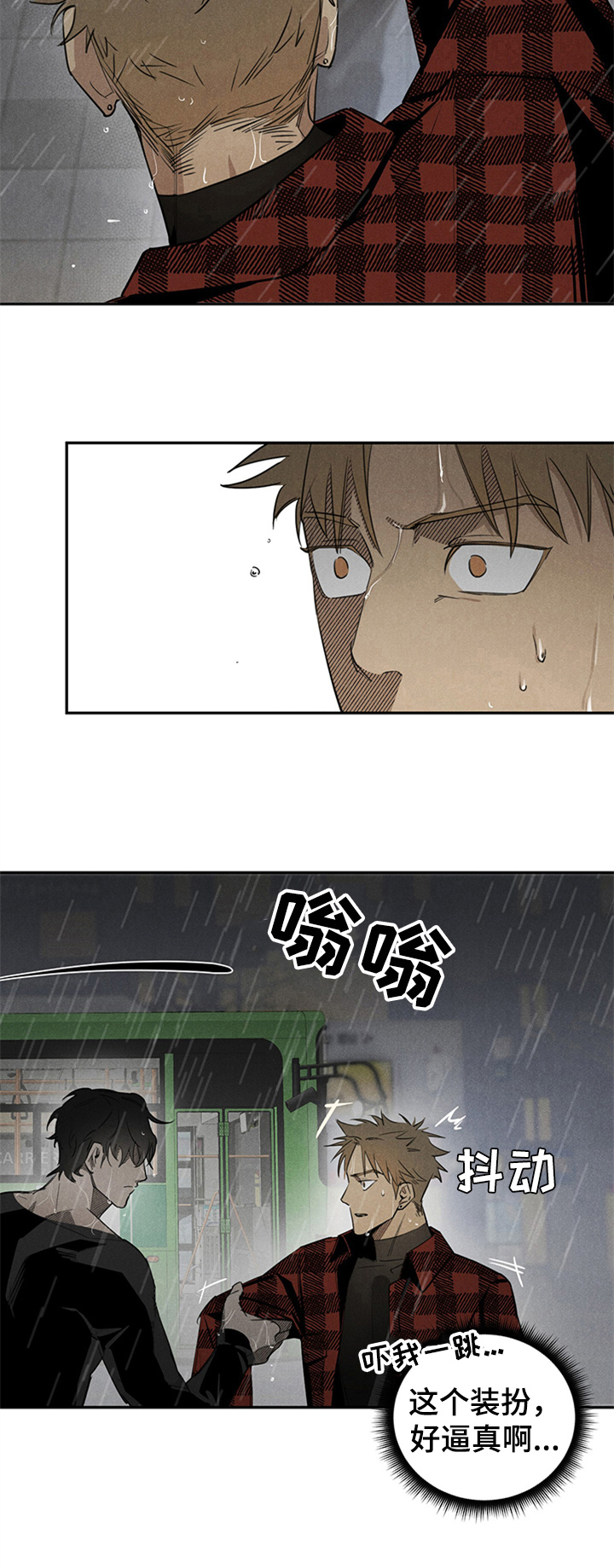 第1话6