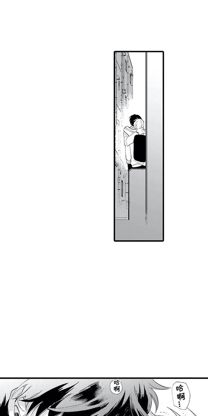 第28话0