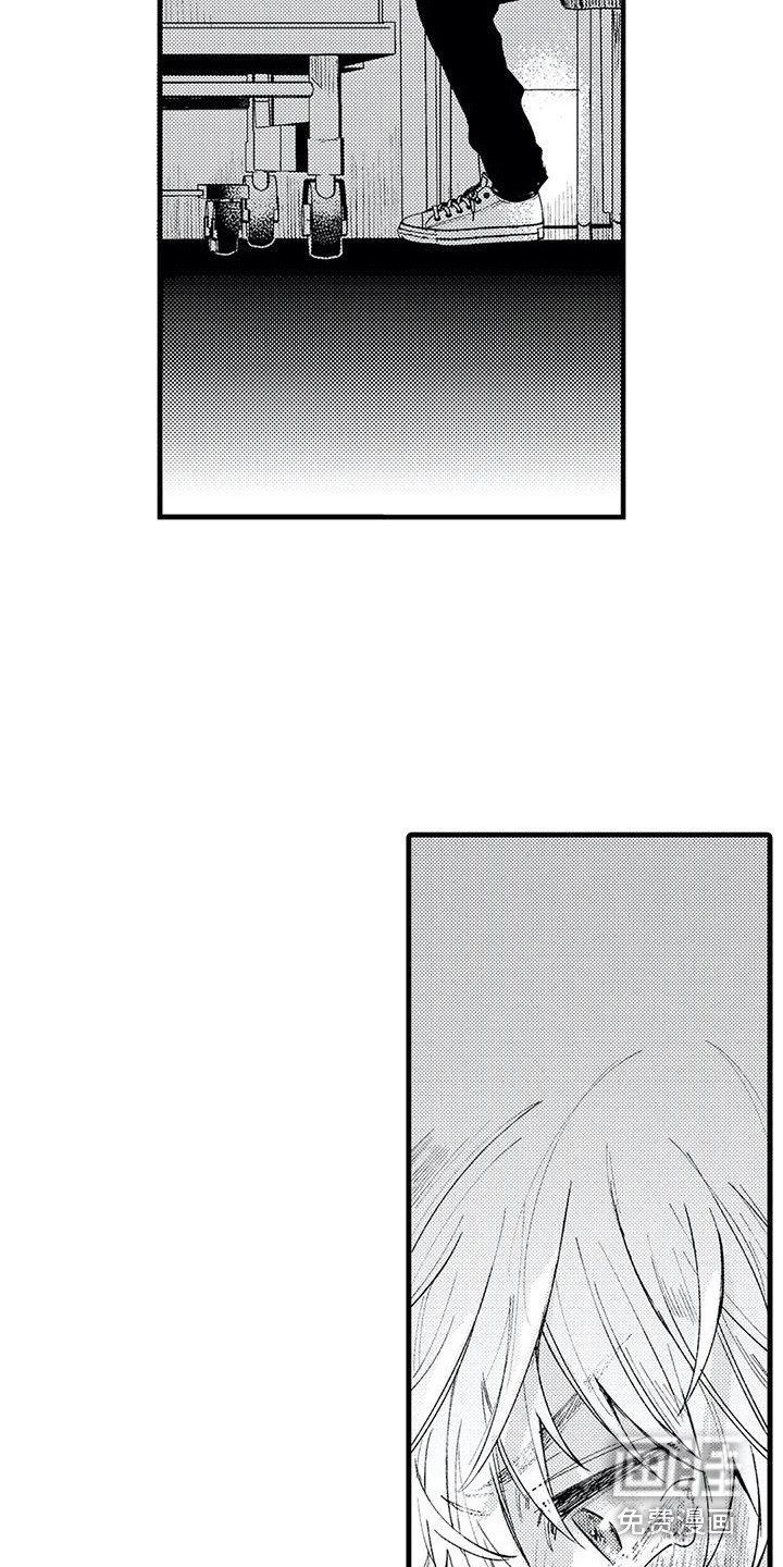 第28话12
