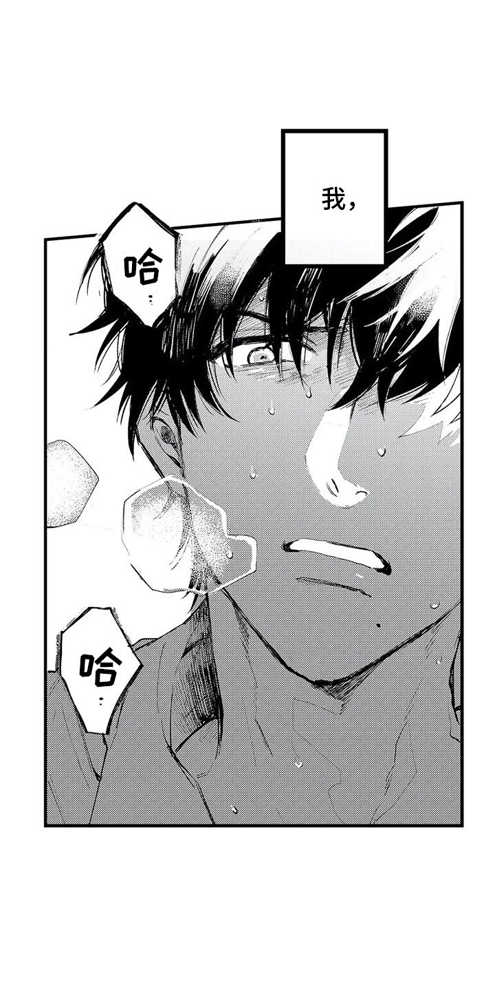 第26话0